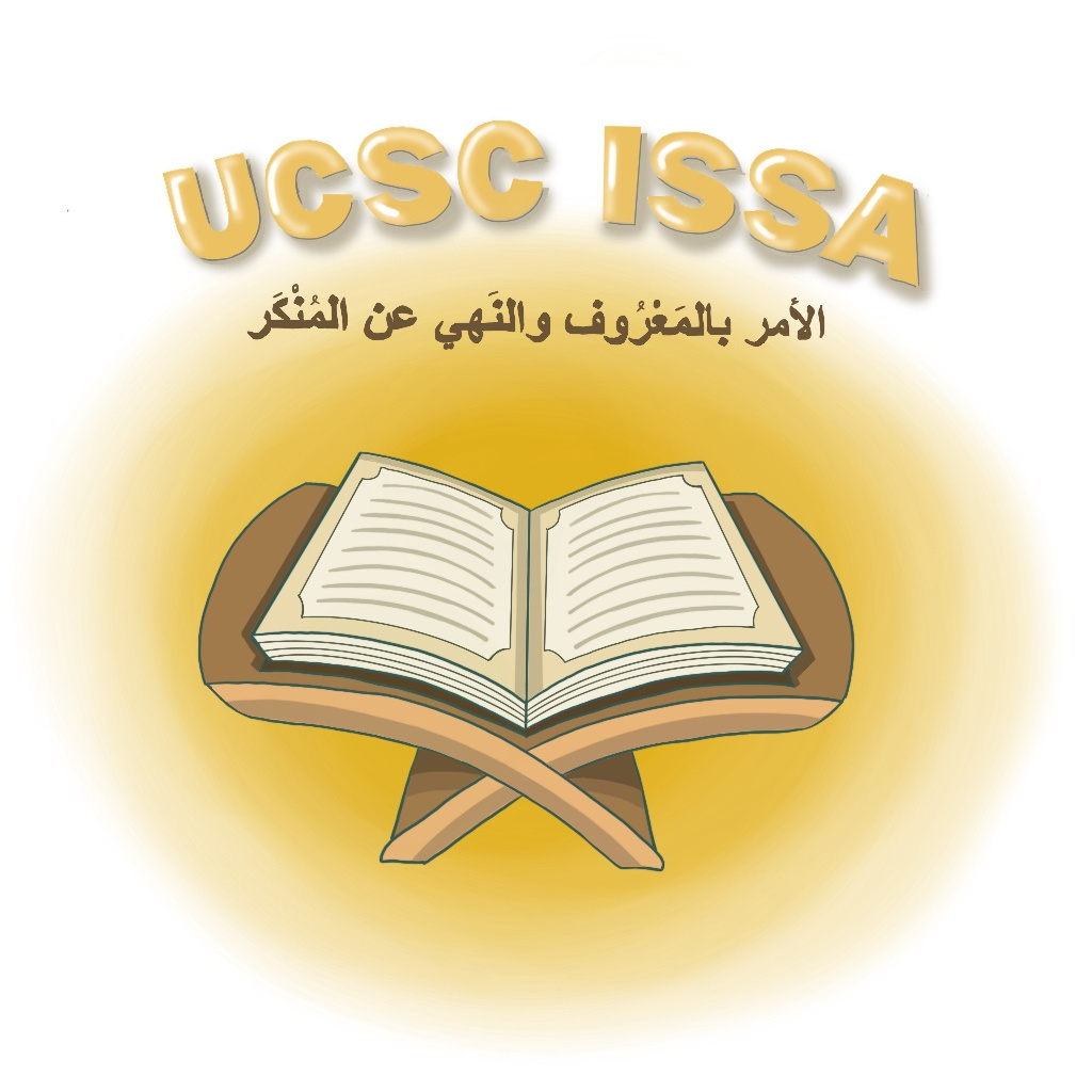 Islamic Student Studies Association at UC Santa Cruz